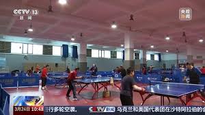 pa视讯 乒乓球台面水起泡