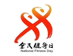 乒乓球台修复漆用什么颜色